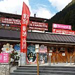 Spettacoli Gran Tobia - Hotel Il Caminetto