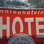 Spettacoli Gran Tobia - Hotel Il Caminetto