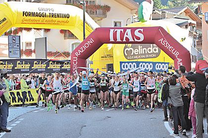MARCIALONGA RUNNING COOP ALL'INSEGNA DI R2G