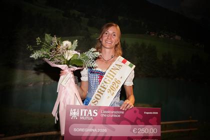 PAMELA CROCE NEL PLENILUNIO D'AGOSTO