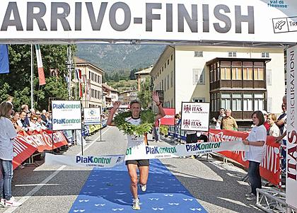 MARCIALONGA RUNNING: LIVE RESULTS